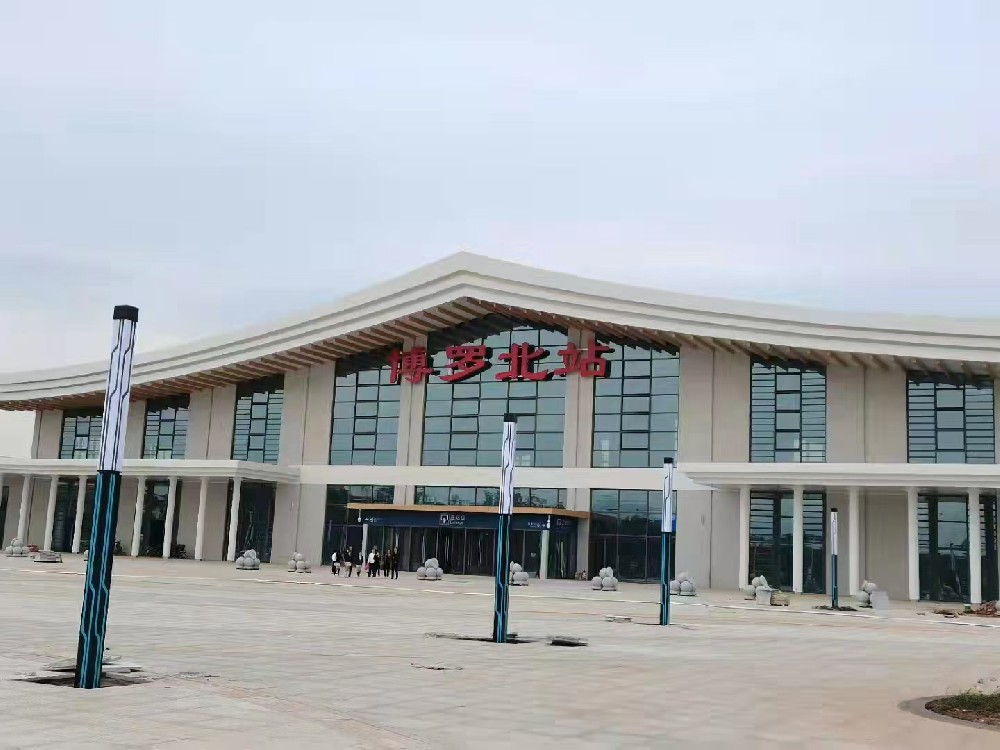 高鐵博羅站項(xiàng)目