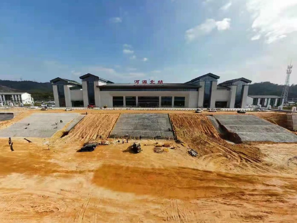 高鐵河源站項(xiàng)目