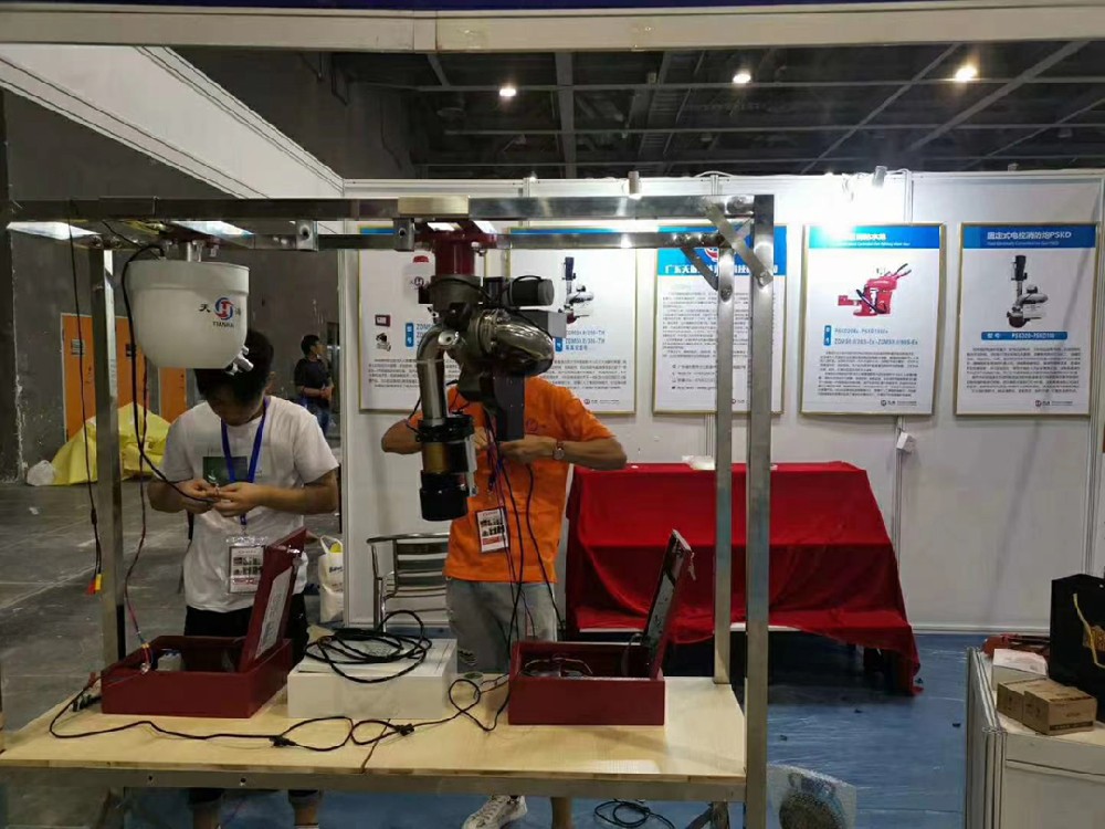 展會(huì)動(dòng)態(tài)