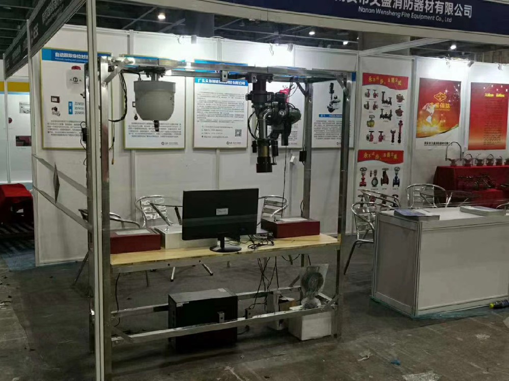 展會(huì)動(dòng)態(tài)