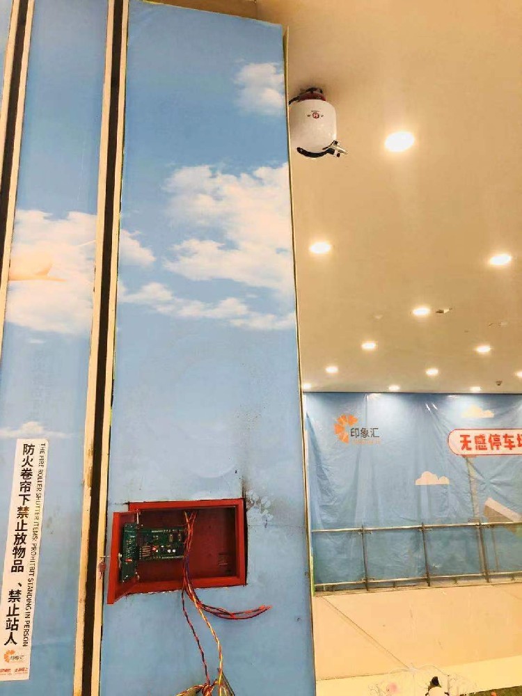 印象匯項(xiàng)目