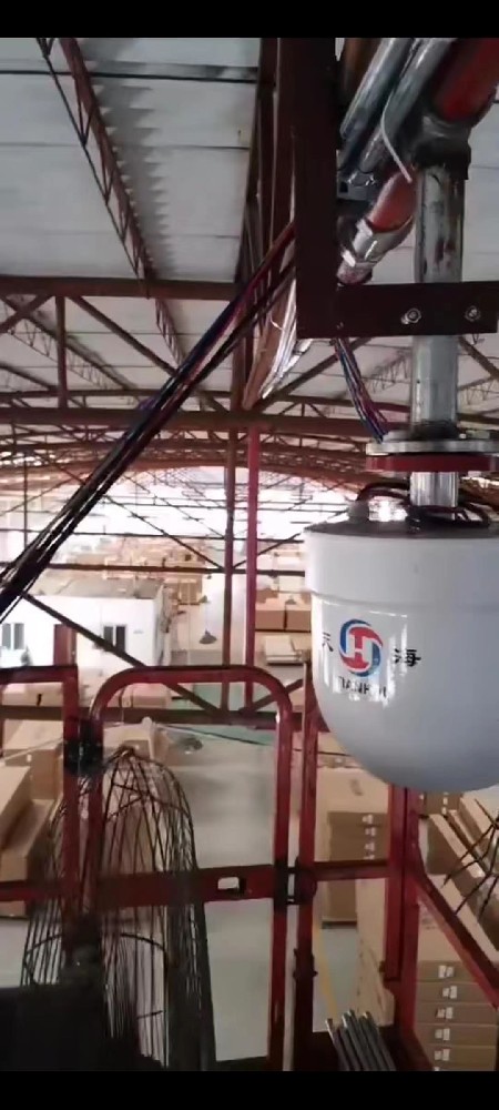 庫房項(xiàng)目