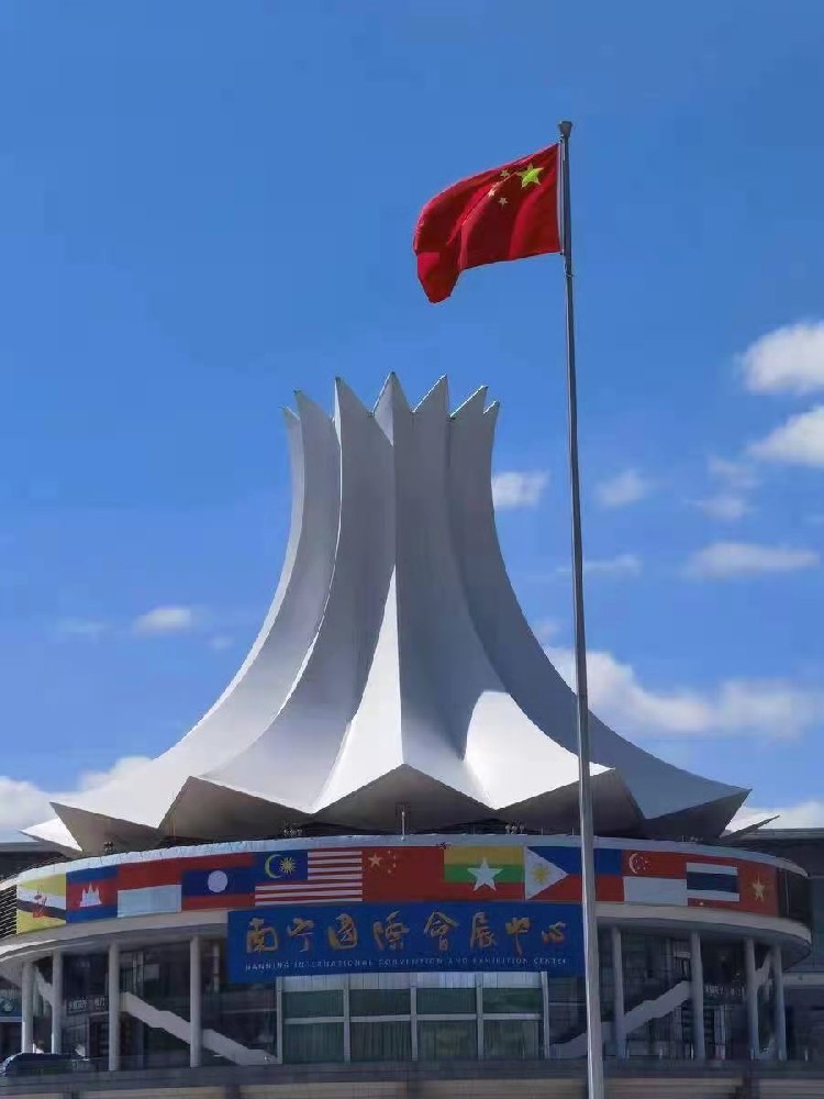 南寧國(guó)際會(huì)展