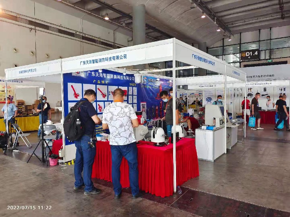 南寧國(guó)際會(huì)展