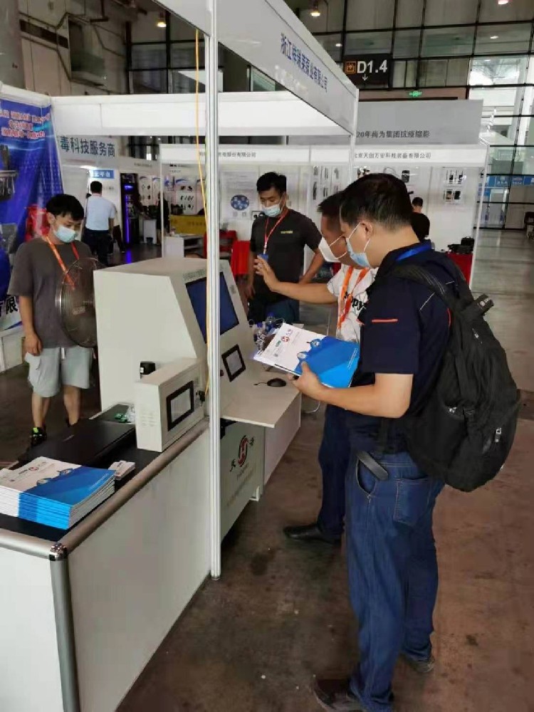 南寧國(guó)際會(huì)展